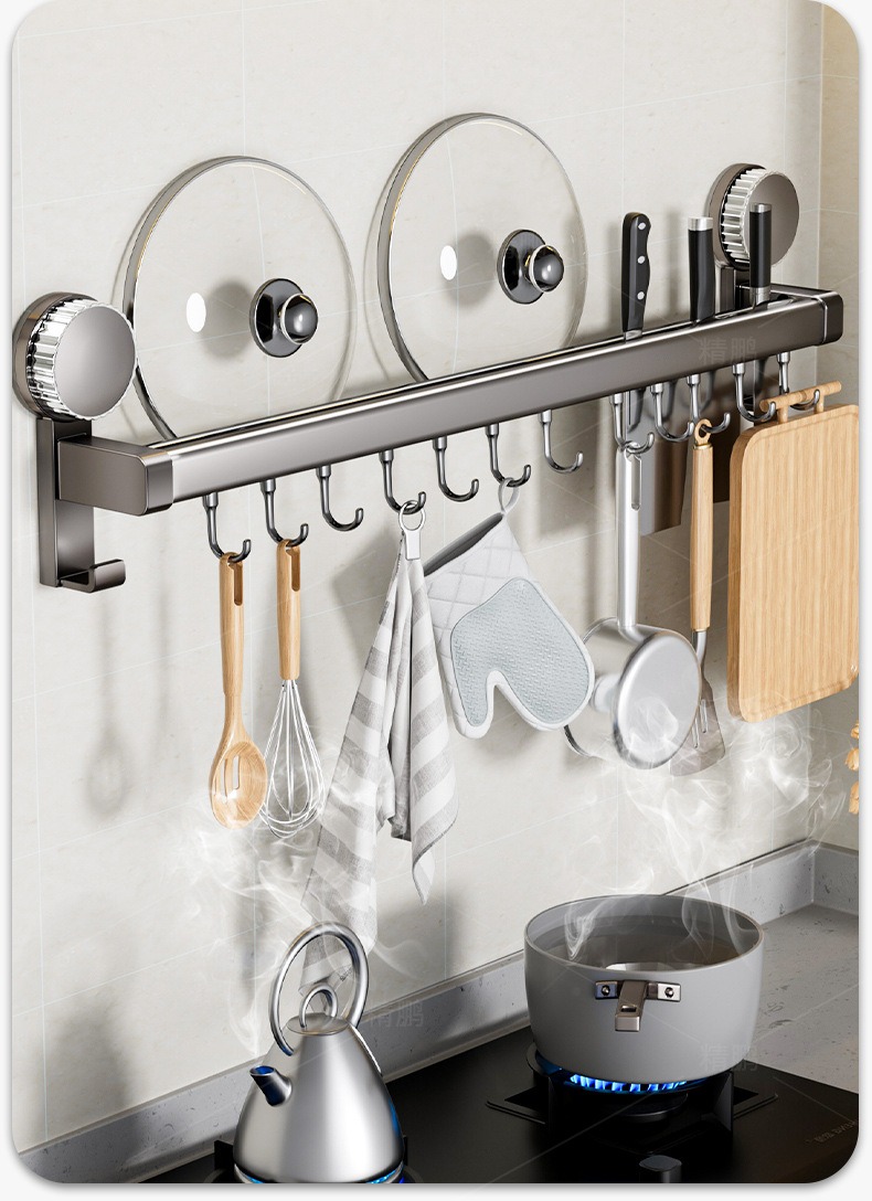 Suction Cup Kitchen Spatula Multifunctional Storage Rack 11 01