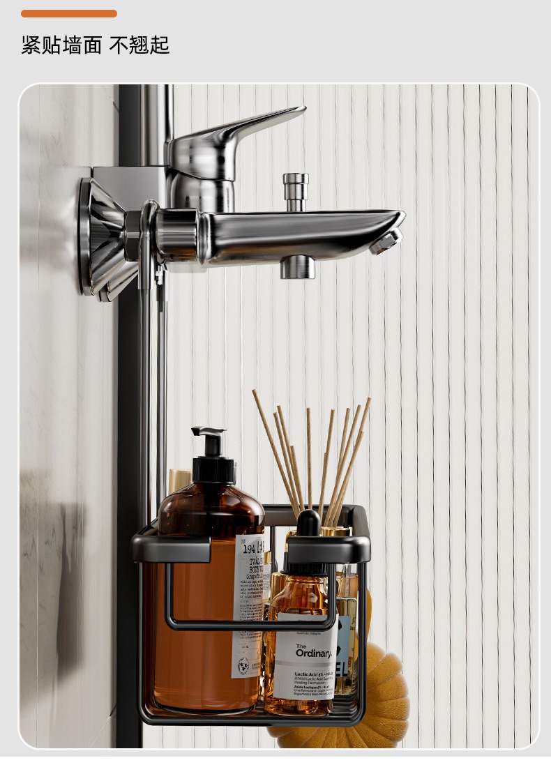 No-drill bathroom shower head and shower gel holder 20 02