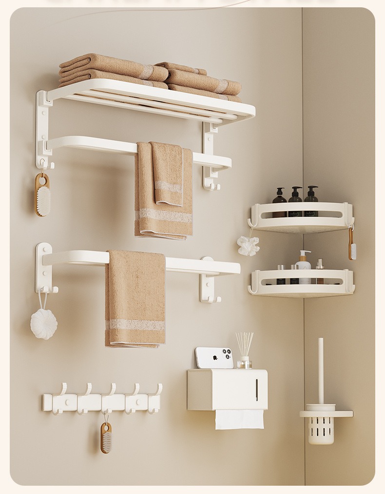 Beige bathroom supplies storage rack 21