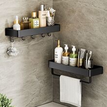 Black no-drill bathroom wall storage shelf 39