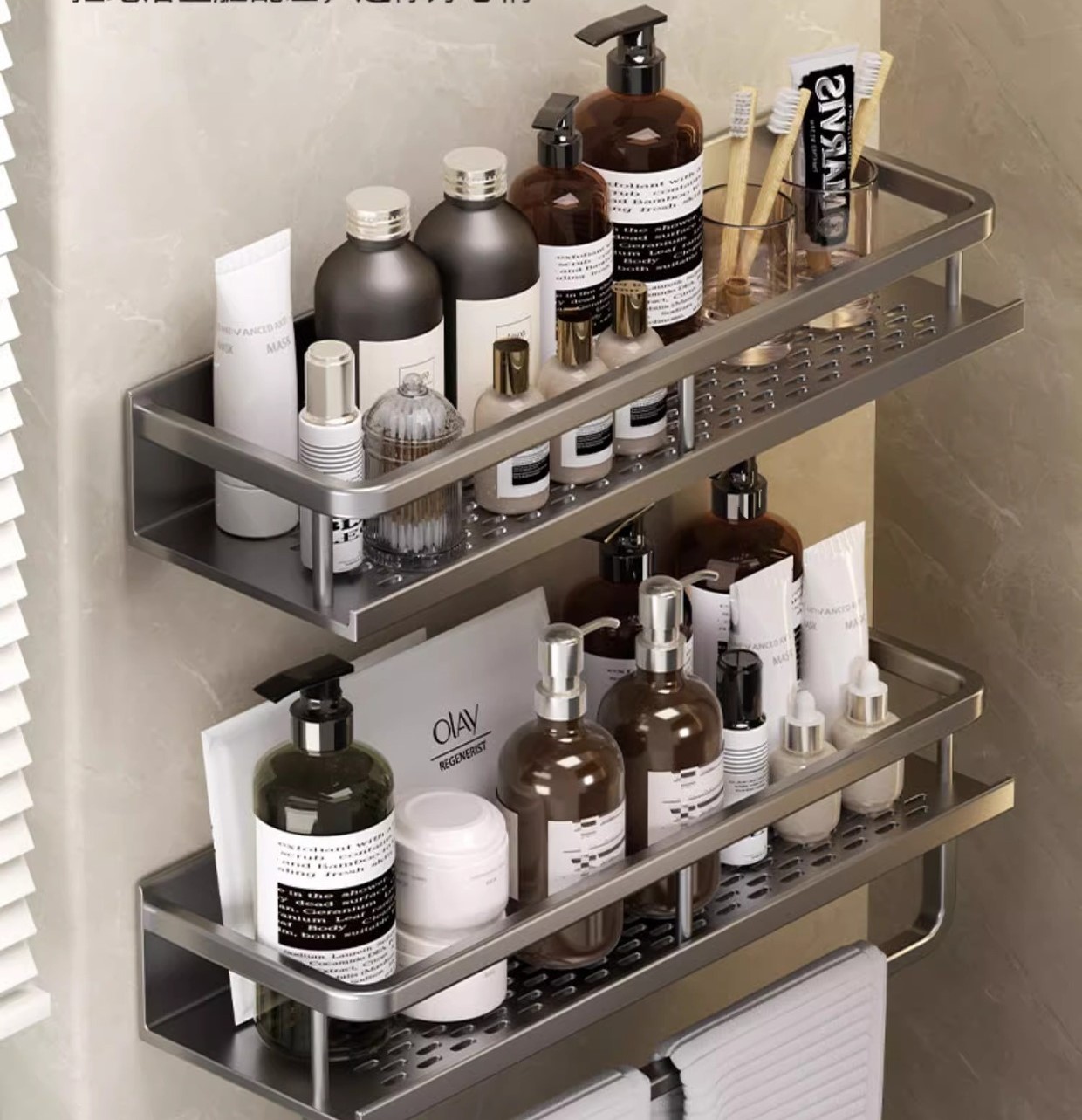 Gunmetal gray perforated base bathroom shelf 24 02