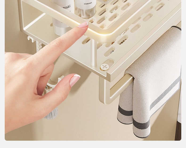White space aluminum wall-mounted bathroom storage rack 41
